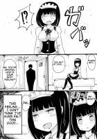Maid no Kawa / メイドの皮 Page 17 Preview