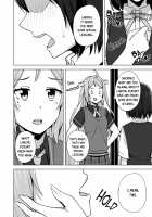 Muchuu ni Saseru Watashi no Takaramono / 夢中にさせる私の宝物 Page 7 Preview