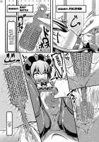 Baby Human Dog / ヒトイヌベイビー [Shinoda Kazuhiro] [Original] Thumbnail Page 20