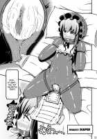 Baby Human Dog / ヒトイヌベイビー [Shinoda Kazuhiro] [Original] Thumbnail Page 21