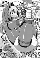 Baby Human Dog / ヒトイヌベイビー [Shinoda Kazuhiro] [Original] Thumbnail Page 22