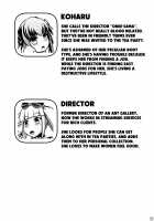 Baby Human Dog / ヒトイヌベイビー [Shinoda Kazuhiro] [Original] Thumbnail Page 27