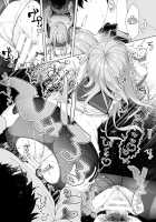 Kouhai Danshi ni Netorare SEX ~Sourou Kareshi ja Monotarinai~ / 後輩男子に寝取られSEX～早漏彼氏じゃ物足りない～ [Hisagi] [Original] Thumbnail Page 27