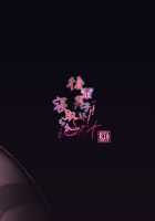 Kouhai Danshi ni Netorare SEX ~Sourou Kareshi ja Monotarinai~ / 後輩男子に寝取られSEX～早漏彼氏じゃ物足りない～ [Hisagi] [Original] Thumbnail Page 32