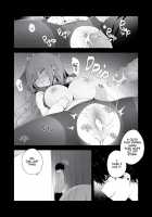 Kouhai Danshi ni Netorare SEX 2 / 後輩男子に寝取られSEX 2 [Hisagi] [Original] Thumbnail Page 27