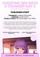 Kouhai Danshi ni Netorare SEX 2 / 後輩男子に寝取られSEX 2 [Hisagi] [Original] Thumbnail Page 29