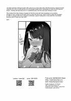 Hypnosis Netorare Girlfriend / 催眠NTRカノジョ [Itami] [Original] Thumbnail Page 35