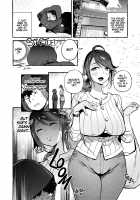 Hypnosis Netorare 2.0: Mother and Daughter / 催眠NTR母娘 [Itami] [Original] Thumbnail Page 12