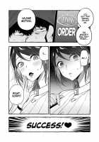 Hypnosis Netorare 2.0: Mother and Daughter / 催眠NTR母娘 [Itami] [Original] Thumbnail Page 14