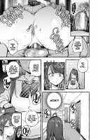 Hypnosis Netorare 2.0: Mother and Daughter / 催眠NTR母娘 [Itami] [Original] Thumbnail Page 23