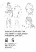 Hypnosis Netorare 2.0: Mother and Daughter / 催眠NTR母娘 [Itami] [Original] Thumbnail Page 44