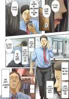 [Tragic News] I Knocked Up The Old Maid From My Office / 【悲報】会社の行き遅れBBA孕ませた [Special G] [Original] Thumbnail Page 32