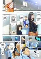 [Tragic News] I Knocked Up The Old Maid From My Office / 【悲報】会社の行き遅れBBA孕ませた [Special G] [Original] Thumbnail Page 42