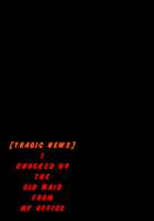 [Tragic News] I Knocked Up The Old Maid From My Office / 【悲報】会社の行き遅れBBA孕ませた [Special G] [Original] Thumbnail Page 50