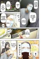 [Tragic News] I Knocked Up The Old Maid From My Office / 【悲報】会社の行き遅れBBA孕ませた [Special G] [Original] Thumbnail Page 53