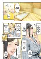 [Tragic News] I Knocked Up The Old Maid From My Office / 【悲報】会社の行き遅れBBA孕ませた [Special G] [Original] Thumbnail Page 84