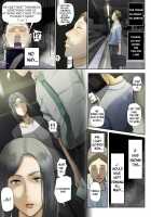 [Tragic News] I Knocked Up The Old Maid From My Office / 【悲報】会社の行き遅れBBA孕ませた [Special G] [Original] Thumbnail Page 08