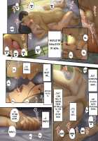 [Tragic News] I Knocked Up The Old Maid From My Office / 【悲報】会社の行き遅れBBA孕ませた [Special G] [Original] Thumbnail Page 97