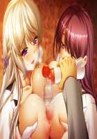 Chijoku no Seifuku 2 / 恥辱の制服2 [Kinmedai Pink] [Original] Thumbnail Page 2204