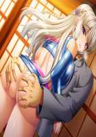 Chijoku no Seifuku 2 / 恥辱の制服2 [Kinmedai Pink] [Original] Thumbnail Page 266