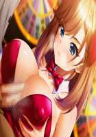 Chijoku no Seifuku 2 / 恥辱の制服2 [Kinmedai Pink] [Original] Thumbnail Page 739