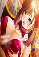 Chijoku no Seifuku 2 / 恥辱の制服2 [Kinmedai Pink] [Original] Thumbnail Page 742