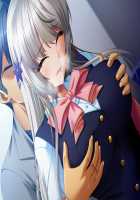 Chijoku no Seifuku 2 / 恥辱の制服2 [Kinmedai Pink] [Original] Thumbnail Page 83