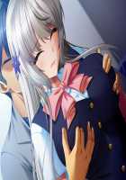 Chijoku no Seifuku 2 / 恥辱の制服2 [Kinmedai Pink] [Original] Thumbnail Page 85