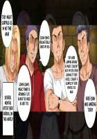 Isekai YariCir -Omae no Mono wa Ore no Mono- / 異世界ヤリサー -お前のモノは俺のモノ- [Sanrokumaru] [Original] Thumbnail Page 105