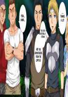 Isekai YariCir -Omae no Mono wa Ore no Mono- / 異世界ヤリサー -お前のモノは俺のモノ- [Sanrokumaru] [Original] Thumbnail Page 108