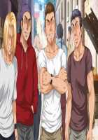 Isekai YariCir -Omae no Mono wa Ore no Mono- / 異世界ヤリサー -お前のモノは俺のモノ- [Sanrokumaru] [Original] Thumbnail Page 240