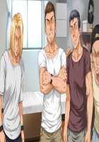 Isekai YariCir -Omae no Mono wa Ore no Mono- / 異世界ヤリサー -お前のモノは俺のモノ- [Sanrokumaru] [Original] Thumbnail Page 247