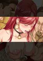 Isekai YariCir -Omae no Mono wa Ore no Mono- / 異世界ヤリサー -お前のモノは俺のモノ- [Sanrokumaru] [Original] Thumbnail Page 264