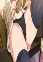 Isekai YariCir -Omae no Mono wa Ore no Mono- / 異世界ヤリサー -お前のモノは俺のモノ- [Sanrokumaru] [Original] Thumbnail Page 268