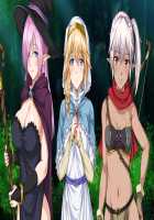 Isekai YariCir -Omae no Mono wa Ore no Mono- / 異世界ヤリサー -お前のモノは俺のモノ- [Sanrokumaru] [Original] Thumbnail Page 335