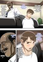 Making Love With My Sons Childhood Friend / 息子の幼馴染をハメ倒す [Akushizu] [Original] Thumbnail Page 20