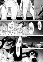 Kajibariki BroCon Ane Natsuki Hen Zoku / 火事場力 ブラコン姉夏樹篇 続 Page 33 Preview