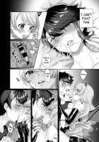 Succubus Sensitive / さきゅばす・センシティブ [Kinomoto] [Nijisanji] Thumbnail Page 24