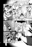 Succubus Sensitive / さきゅばす・センシティブ [Kinomoto] [Nijisanji] Thumbnail Page 25