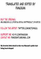 Succubus Sensitive / さきゅばす・センシティブ [Kinomoto] [Nijisanji] Thumbnail Page 34