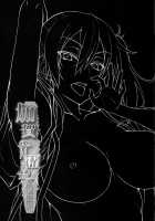 Kaga's Milking Diary / 加賀搾精録 [Gelatin] [Kantai Collection] Thumbnail Page 23