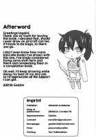 Kaga's Milking Diary / 加賀搾精録 [Gelatin] [Kantai Collection] Thumbnail Page 25