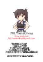 Kaga's Milking Diary / 加賀搾精録 [Gelatin] [Kantai Collection] Thumbnail Page 27