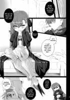 The duck dreams to be a swan / The duck dreams to be a swan [Micchan] [Fate Grand Order] Thumbnail Page 03