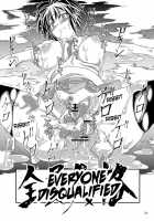 Juukan Kagura / 獣姦カグラ [Tenzen Miyabi] [Senran Kagura] Thumbnail Page 23