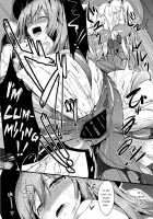 Tenshoku Ichi / 天触・壱 [Neropaso] [Touhou Project] Thumbnail Page 20