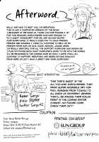 Tenshoku Ichi / 天触・壱 [Neropaso] [Touhou Project] Thumbnail Page 21