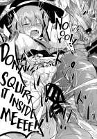 Tenshoku Ni / 天触・弐 [Neropaso] [Touhou Project] Thumbnail Page 17