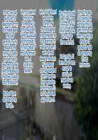 The Sex Addiction Weight Loss Affair Of An Entertainer's Masochist Beautiful Young Wife / 芸人Mの美人若妻『病みつき』SEXダイエット不倫 [Nimuno] [Original] Thumbnail Page 17