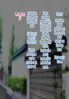 The Sex Addiction Weight Loss Affair Of An Entertainer's Masochist Beautiful Young Wife / 芸人Mの美人若妻『病みつき』SEXダイエット不倫 [Nimuno] [Original] Thumbnail Page 19